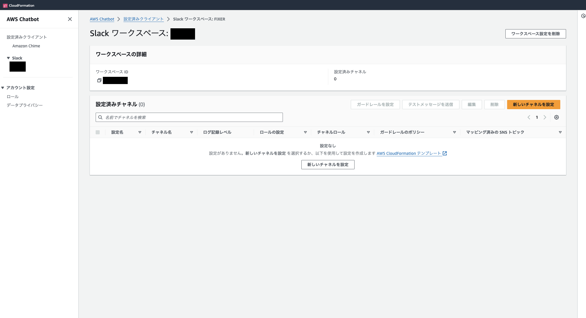 RY（≧∇≦）様 リクエスト 5点 まとめ商品 京商エッグ】R/C ザ・タイヤ！発売 | 京商株式会社のプレスリリース